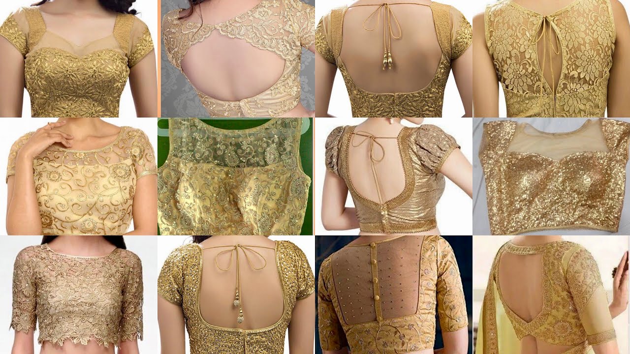 Golden Blouse Design new model | Golden Blouse Design Back Side | Golden Colour Blouse Design Images