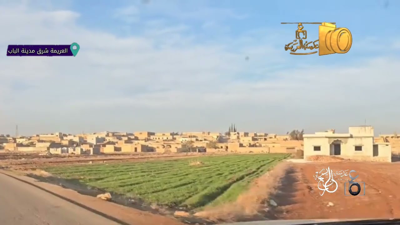 مشاهد من بلدة 
