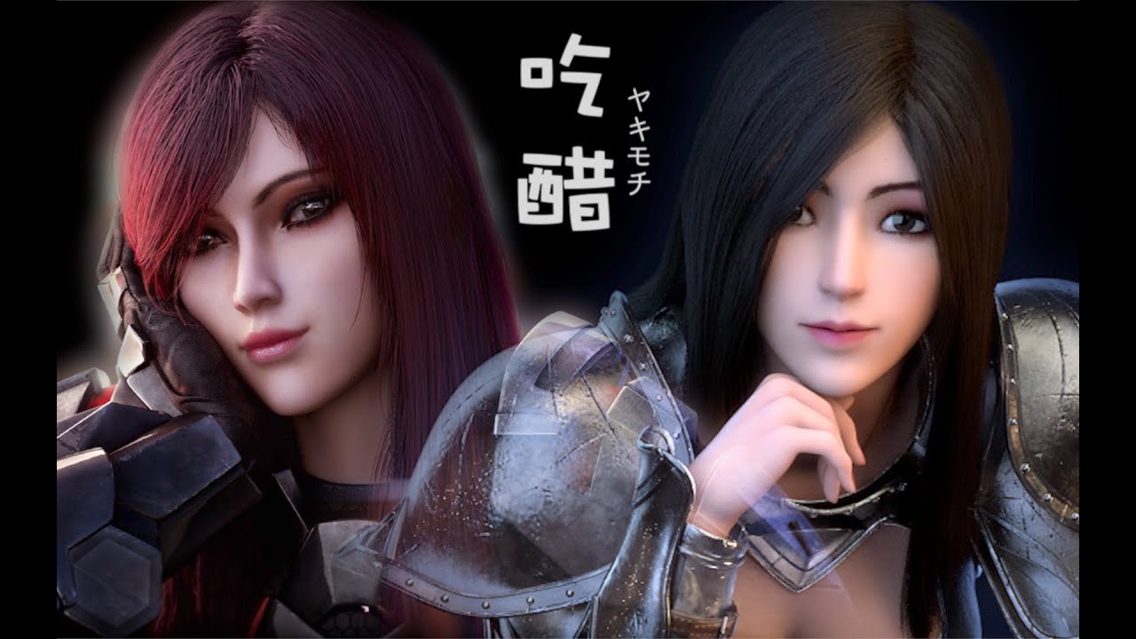 【超神學院-雄兵連】涼薇百合CP-吃醋了