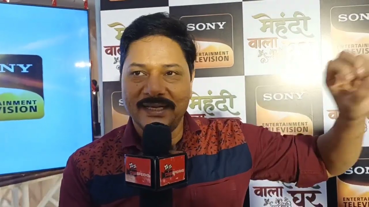 Mehndi wala ghar : Ravi Gossain exclusive interview | Sony Tv | Launch of new show
