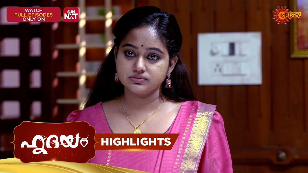 Hridhayam - Highlights of the day |08 Feb 2026 | Malayalam Serial | Surya TV