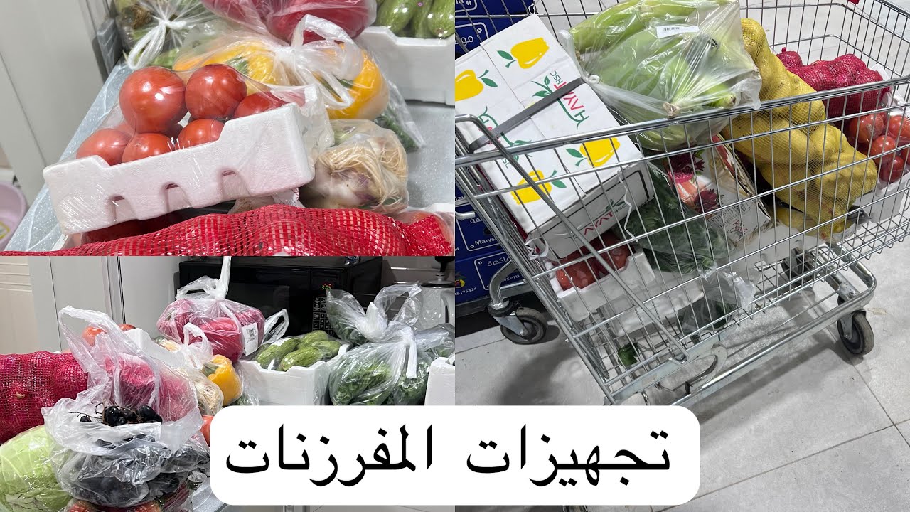 من هلله واحده بس اسعار خياليه وجهزنا الخضار للمفرزنات 🫑 باك ستور اسعرهم صدمه #اكسبلور 