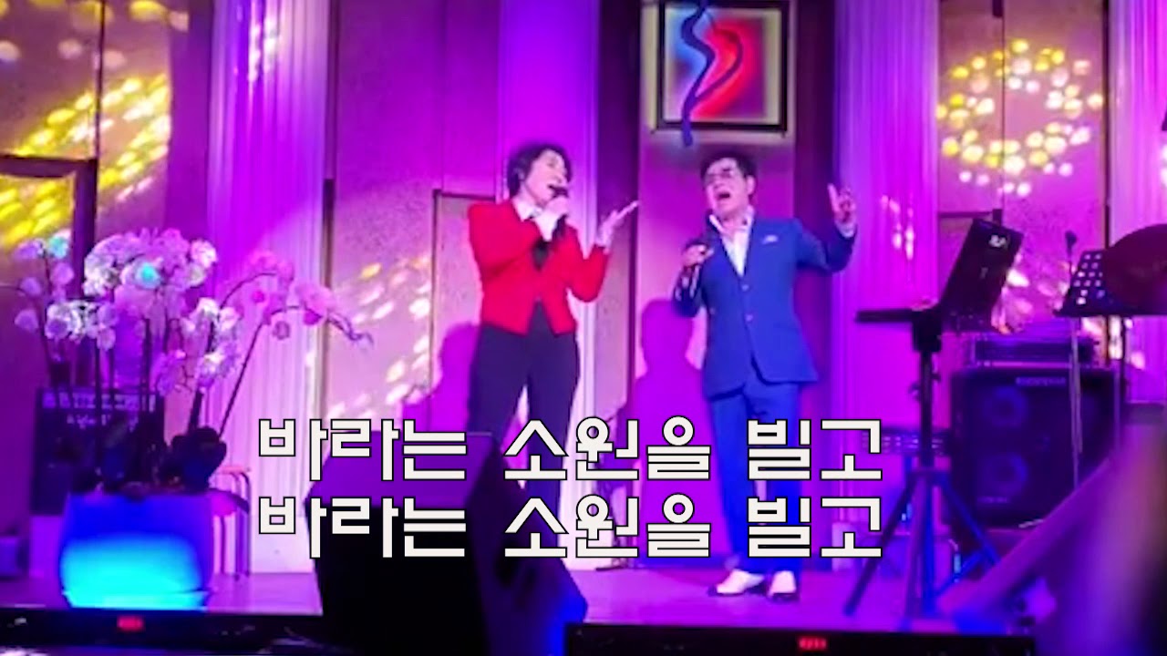 오직사랑 / 나현재