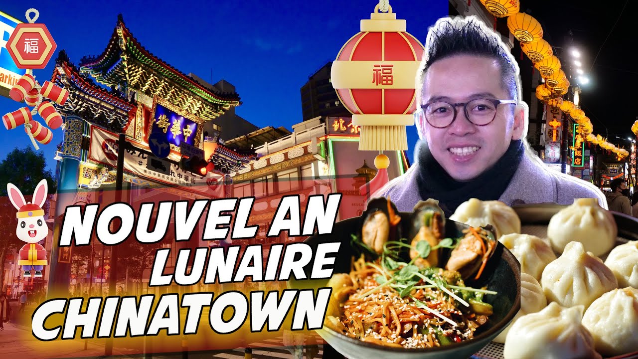 Je fête le NOUVEL AN lunaire 2023 au CHINATOWN de Yokohama 🇯🇵 #mavieaujapon #ep2