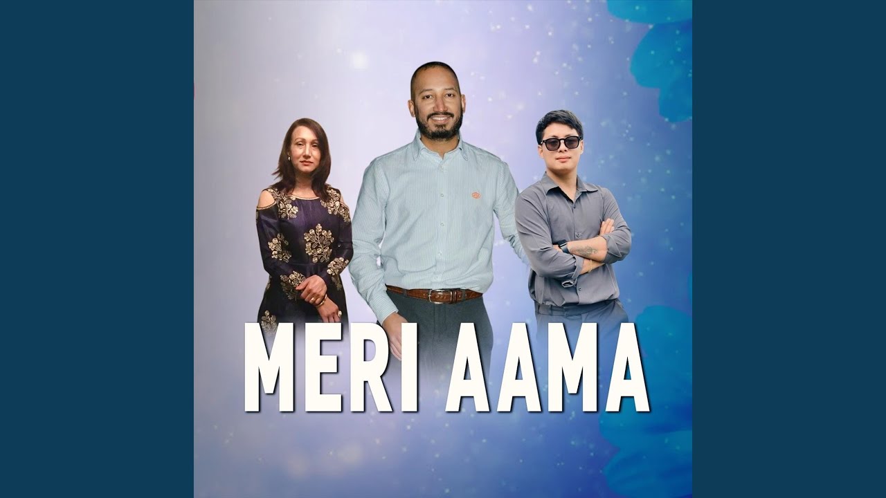 Meri Aama
