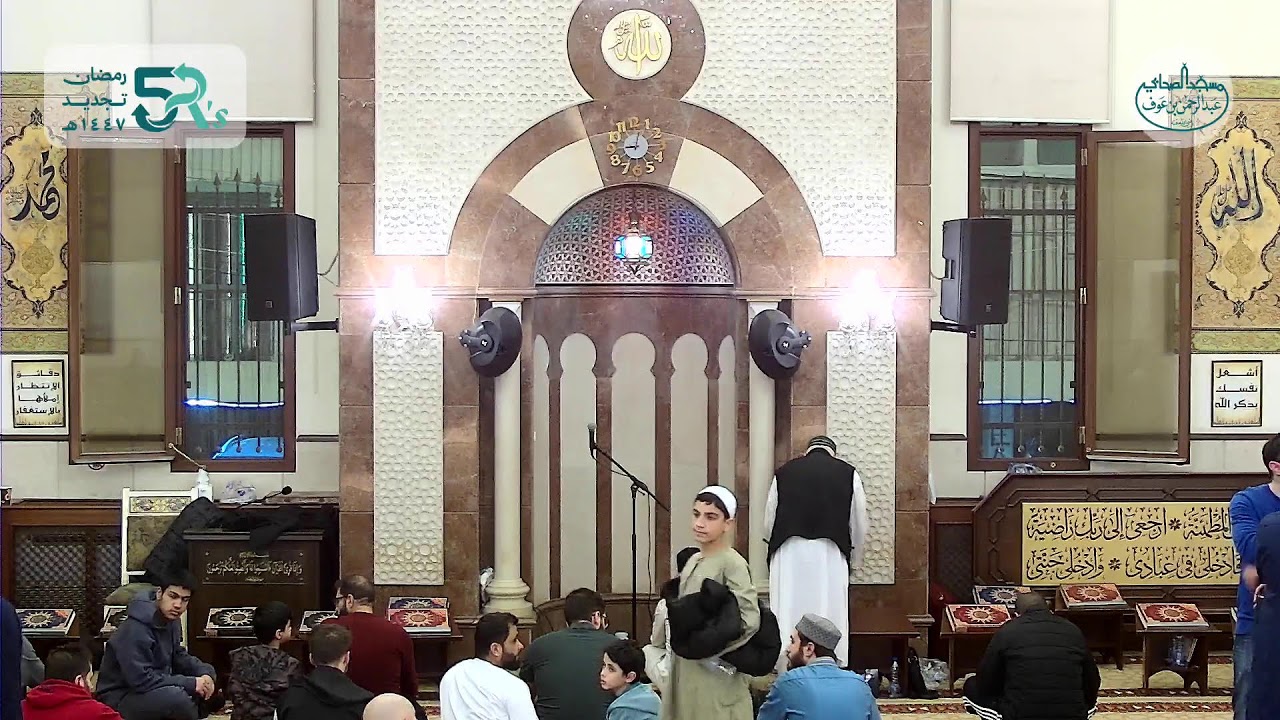 ٢٤ رمضان - صلاة العشاء والتراويح مع فضيلة الشيخ علي خطاب والشيخ إبراهيم جوجو