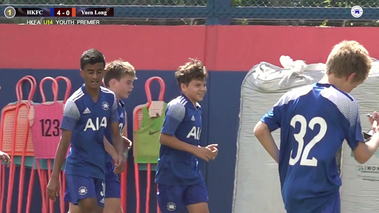 (Highlight) HKFC vs Best Union Yuen Long (U14) Premier Youth Football League