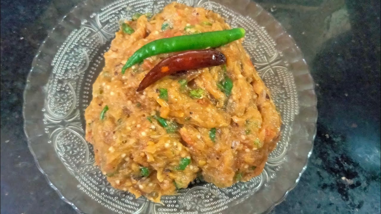 বেগুন ভর্তা রেসিপি।