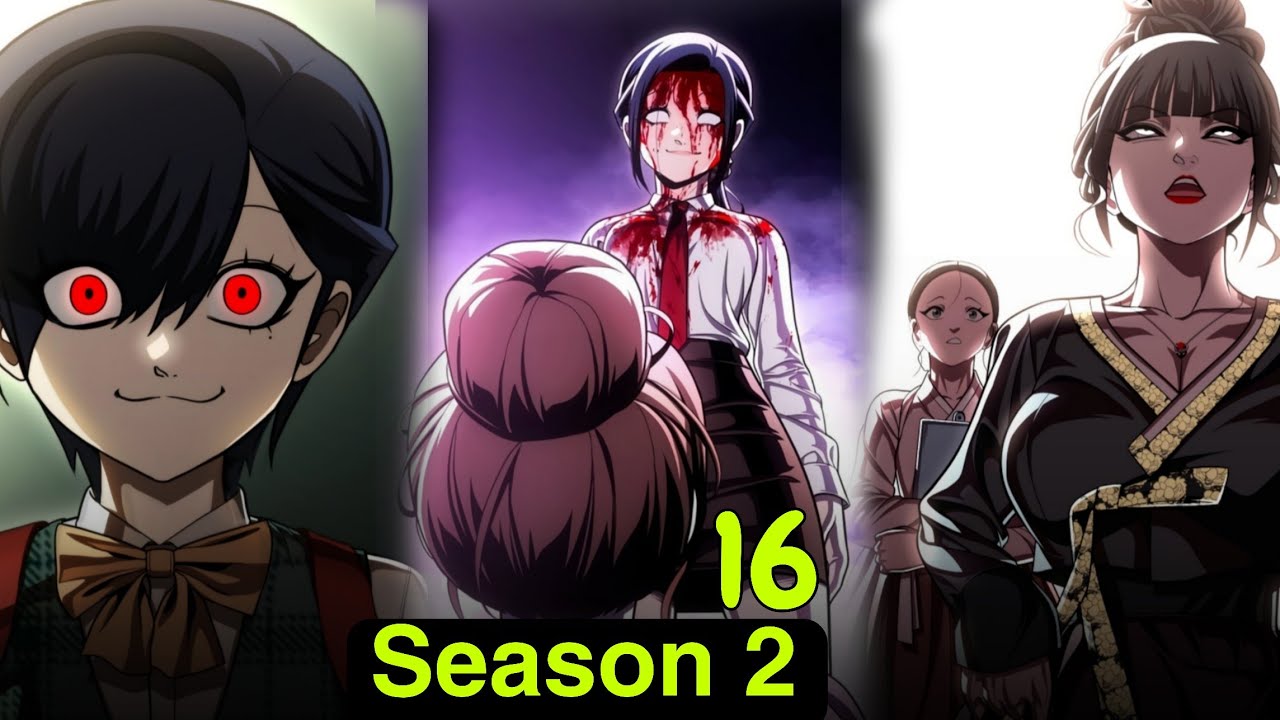 S2(16) Father Adopted Psycopath Daughter for Revange | Playthingsession2 