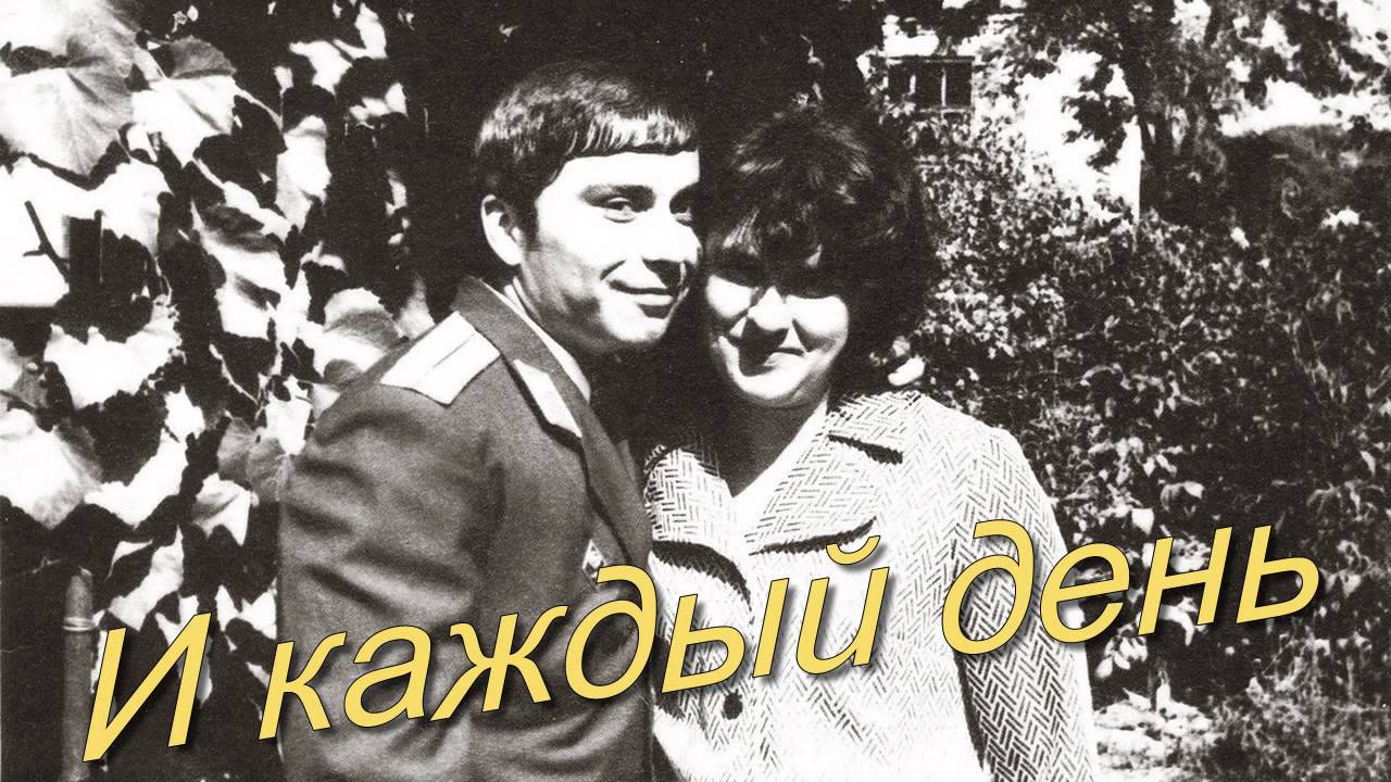 школа, школа, я скучаю