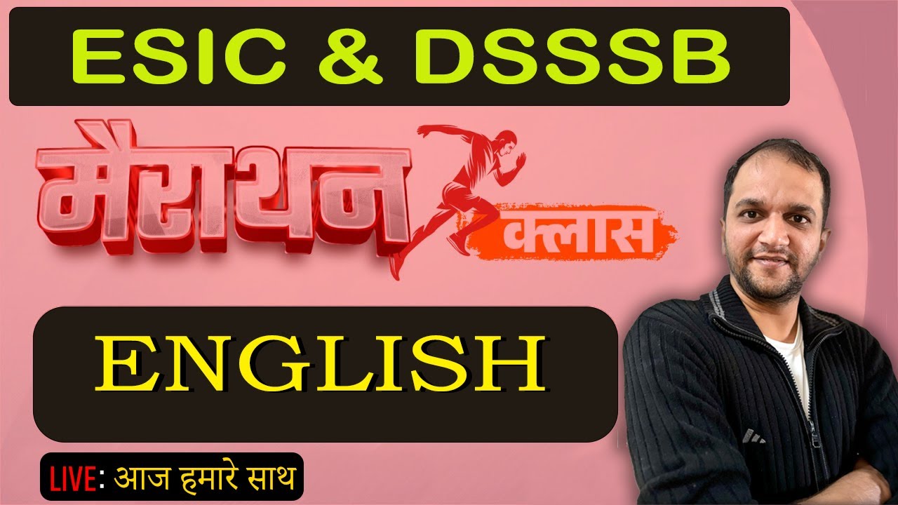 ESIC & DSSSB - AIIMS Hospital attendant Questions and Answers  AIIMS EXAM 