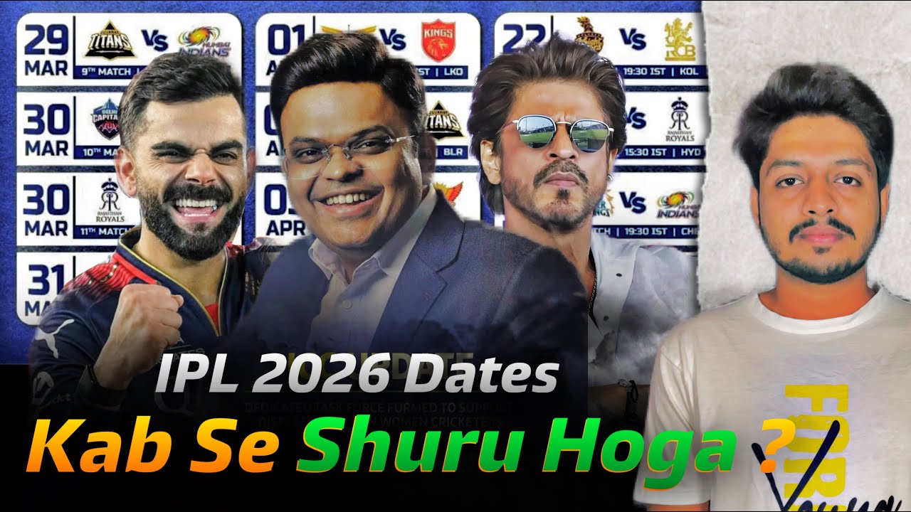 IPL 2026 - Kab Se Shuru Hoga , Dates , Schedule | Cricket Fatafat | EP 1643 | MY Cricket Production