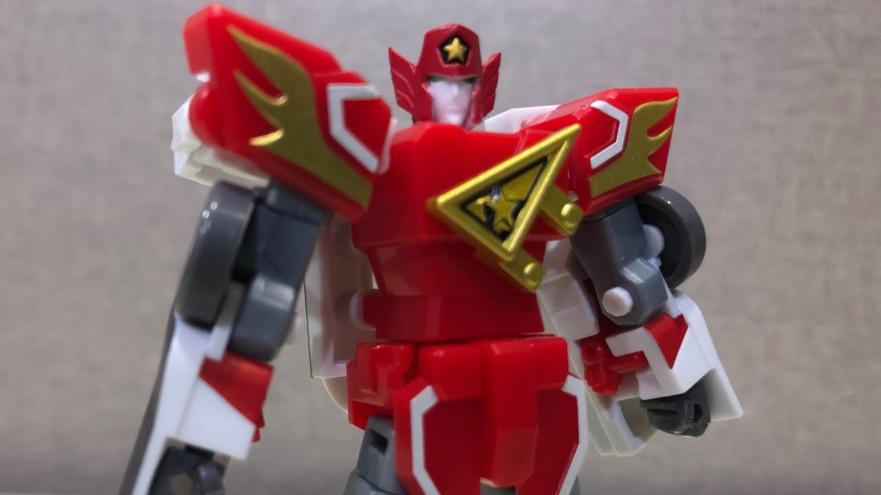 [Review] Yugo Gattai - Dag Fire !!!