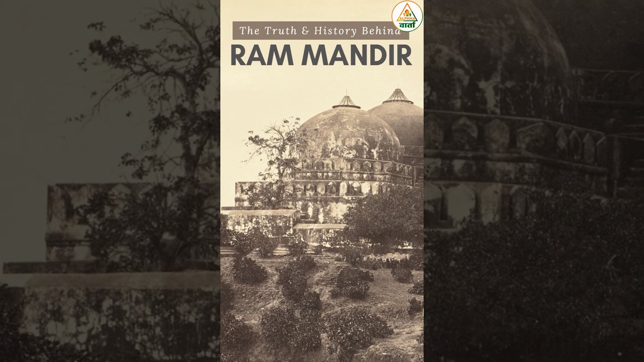 Ram Mandir vs Babri Masjid: The Story That Changed India | Part 1 #rammandir #babrimasjid #news