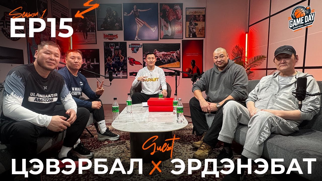 🏀GAMEDAY_PODCAST_EP_15🏀
