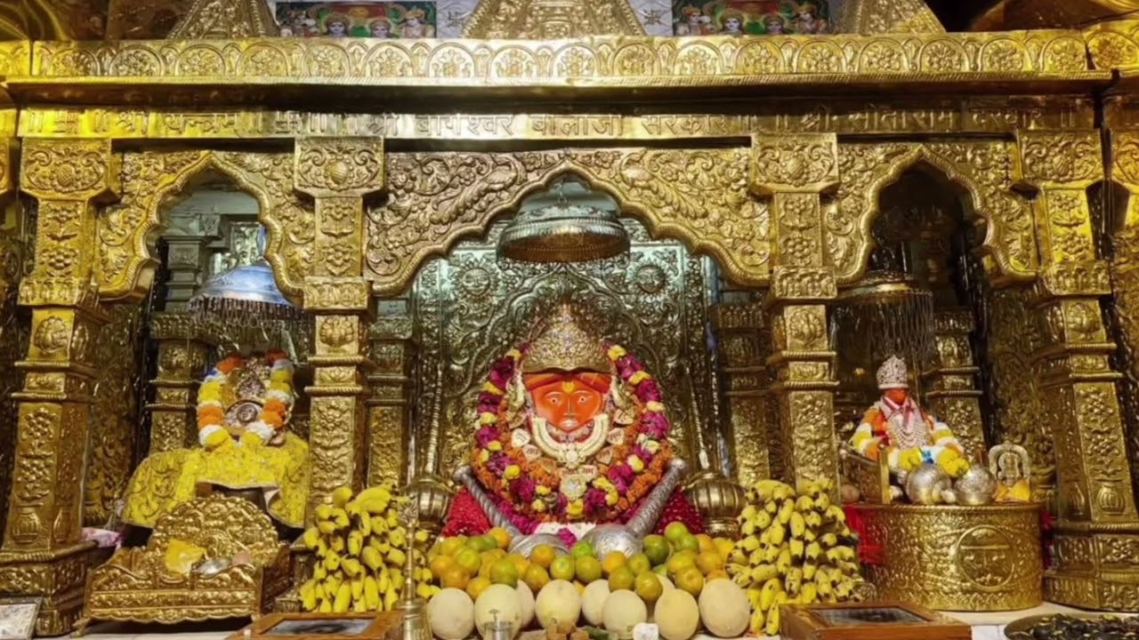प्रातःकालीन दिव्य श्रृंगार दर्शन श्री बागेश्वर बालाजी 14 मार्च 2026 #bageshwardhamsarkar