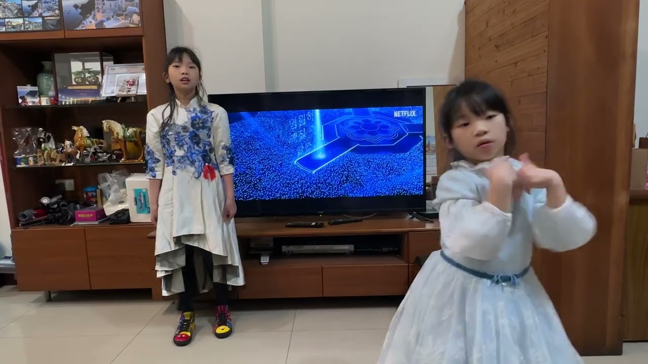 2026 新年快樂