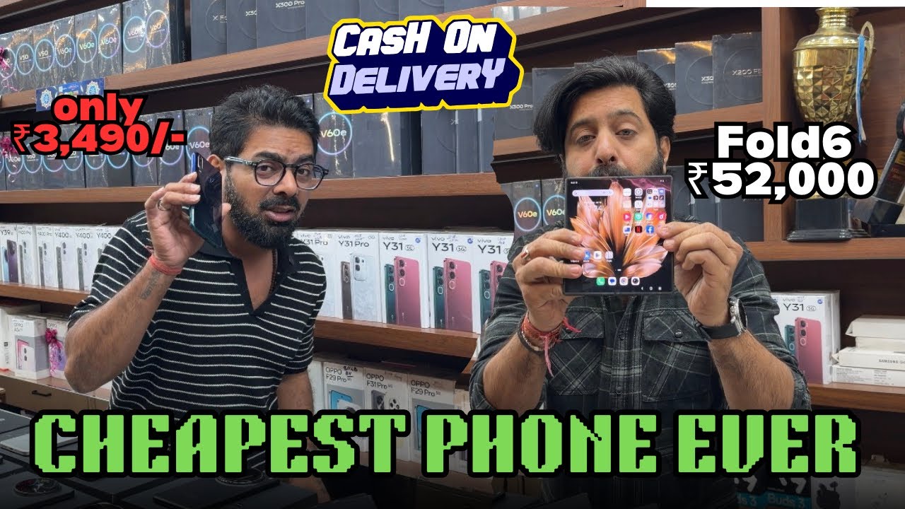 Cheapest Phone Ever 👆🤑 || Vinod Laxmi Telecom🤩