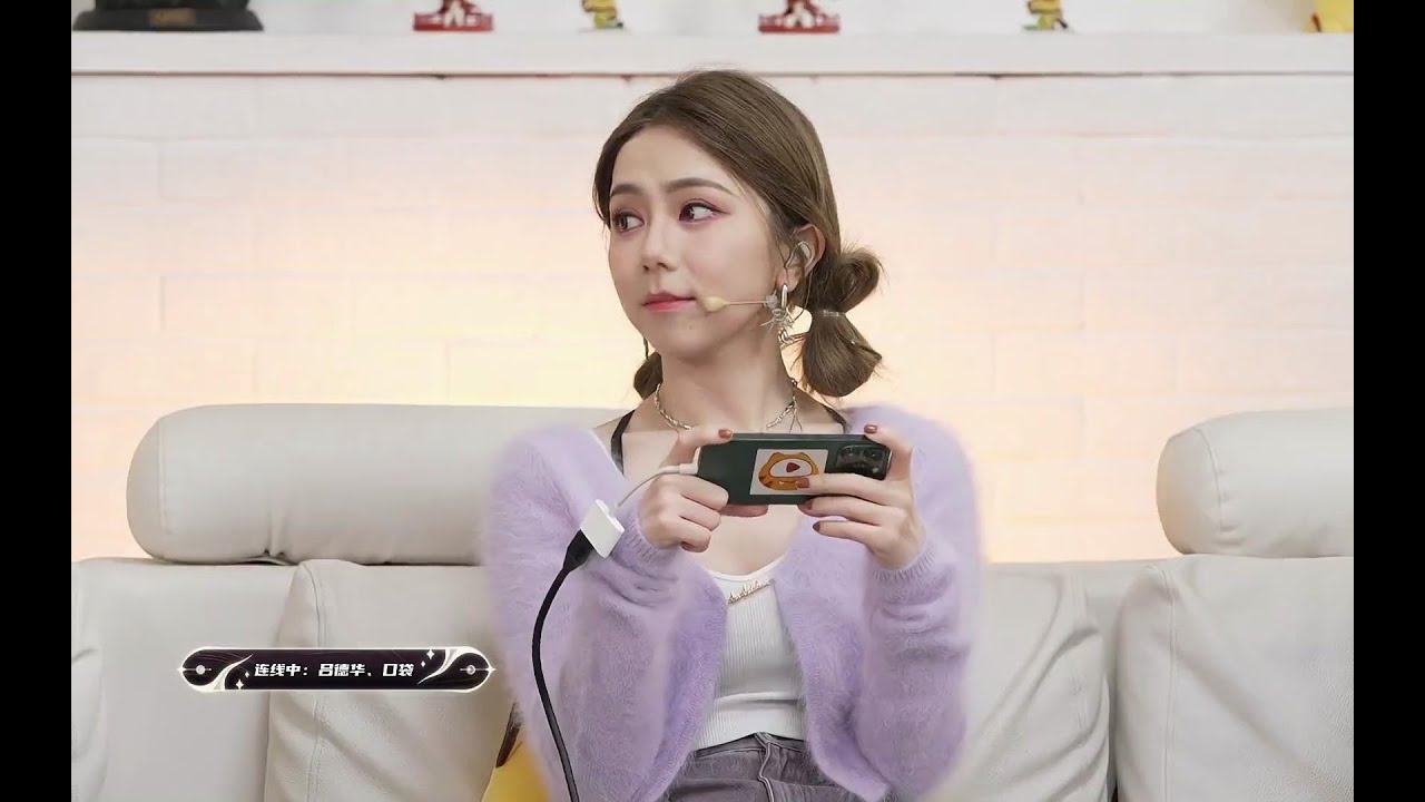 2022-11-12【2022《王者榮耀》共創之夜】直播G.E.M.鄧紫棋打遊戲
