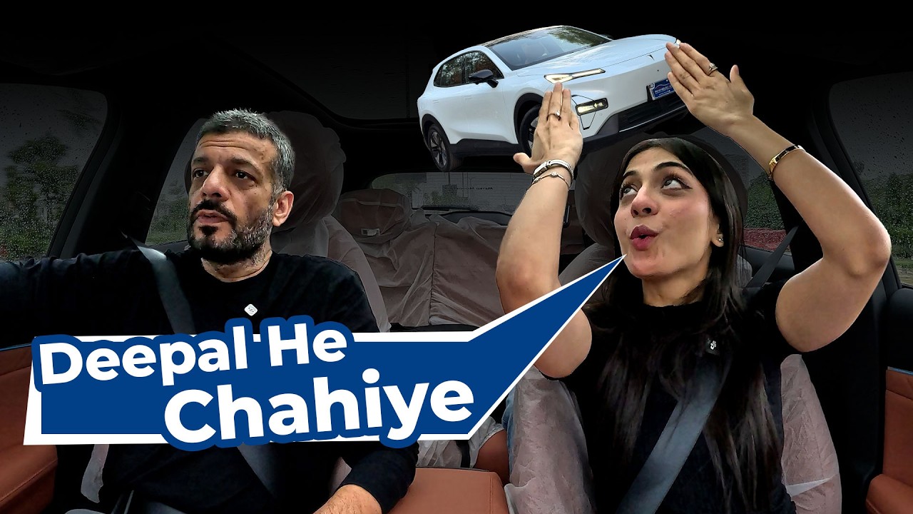 Zainab Tariq Cheema Ki Deepal S05 | Owner Review