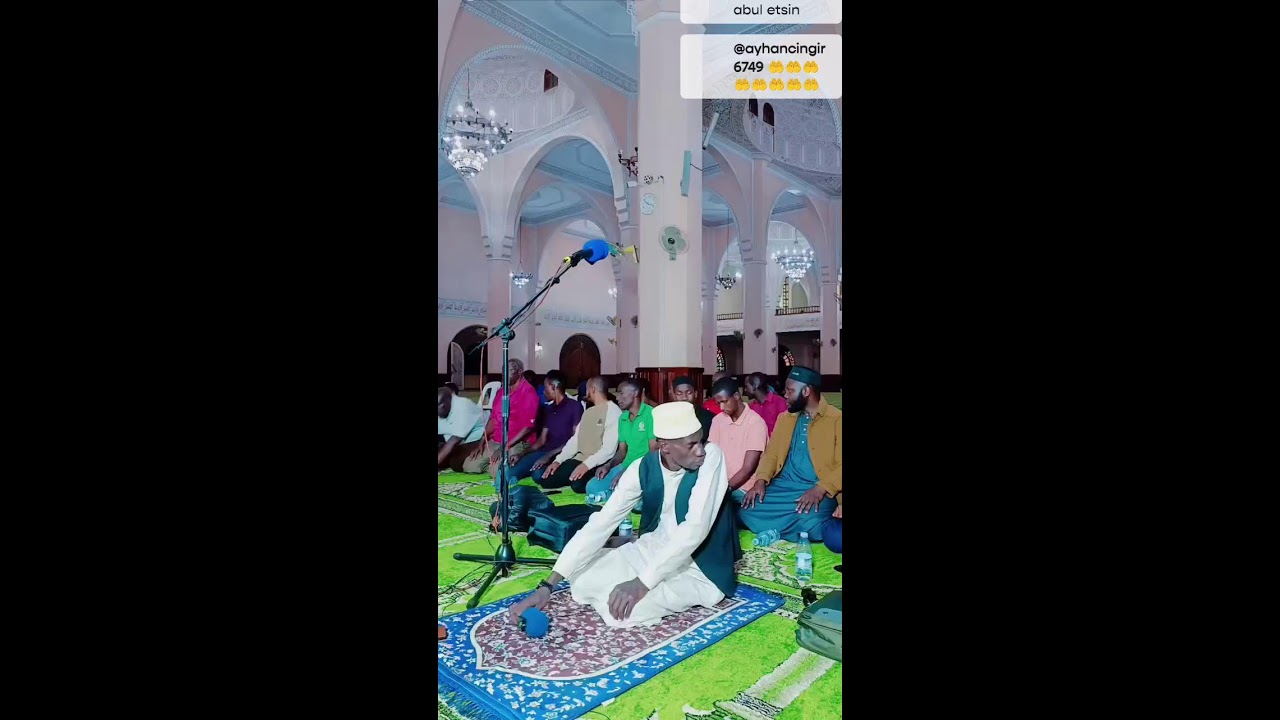 🔴 بث مباشر | صلاة العشاء والتراويح ليلة الثامن عشر من رمضان