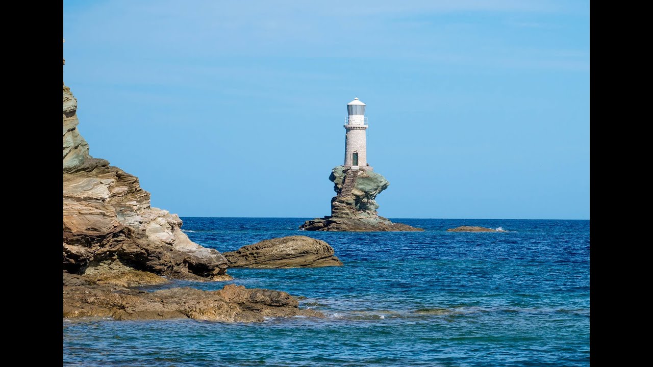 Η Άνδρος μου (my Andros)