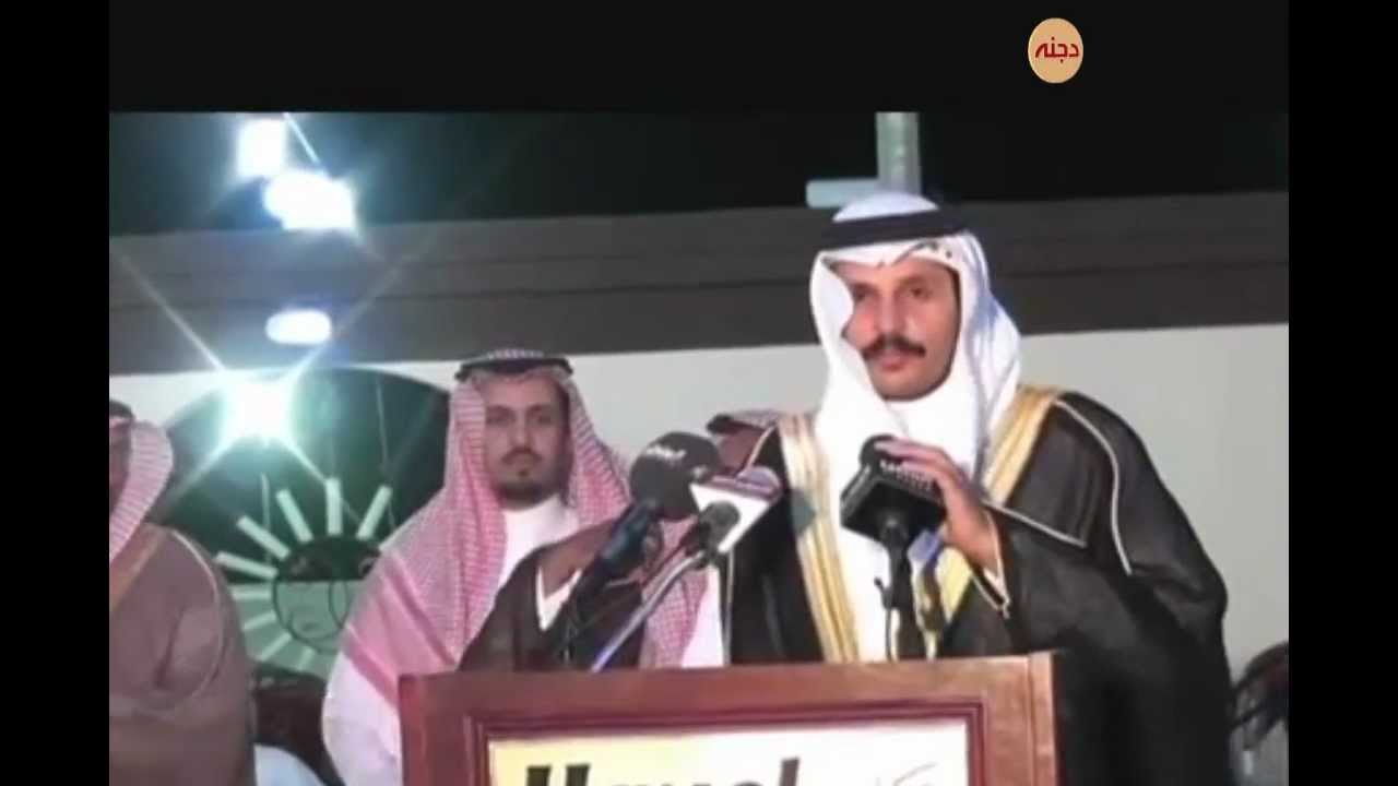عبدالله ساير يكرم عايض سعود