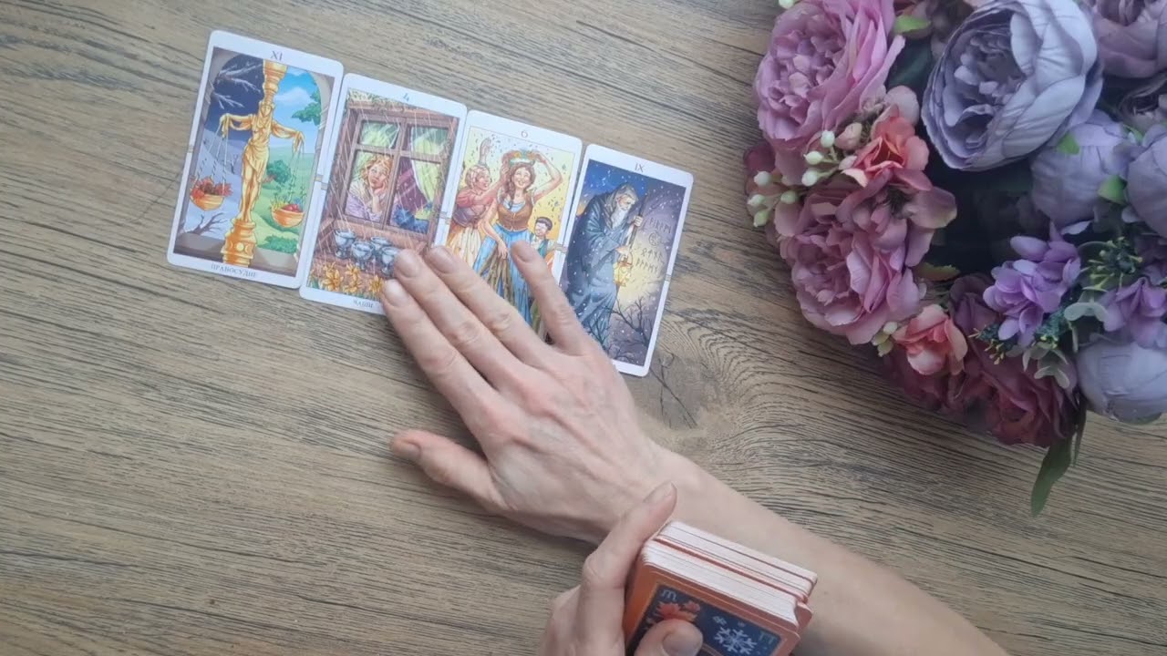 Что вас СКОРО ПОРАДУЕТ🤗🥳🥳🥳