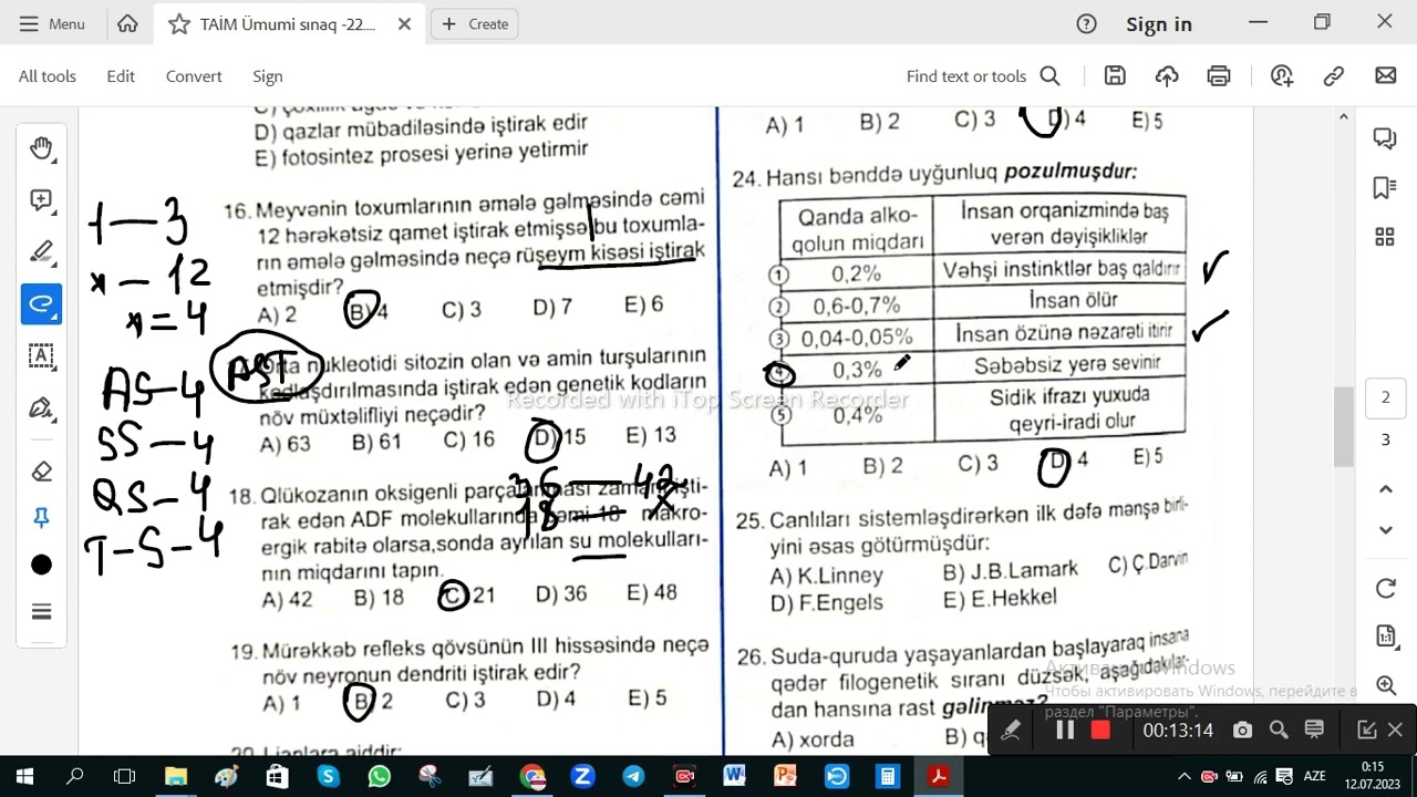 TAİM Ümumi sınaq 22