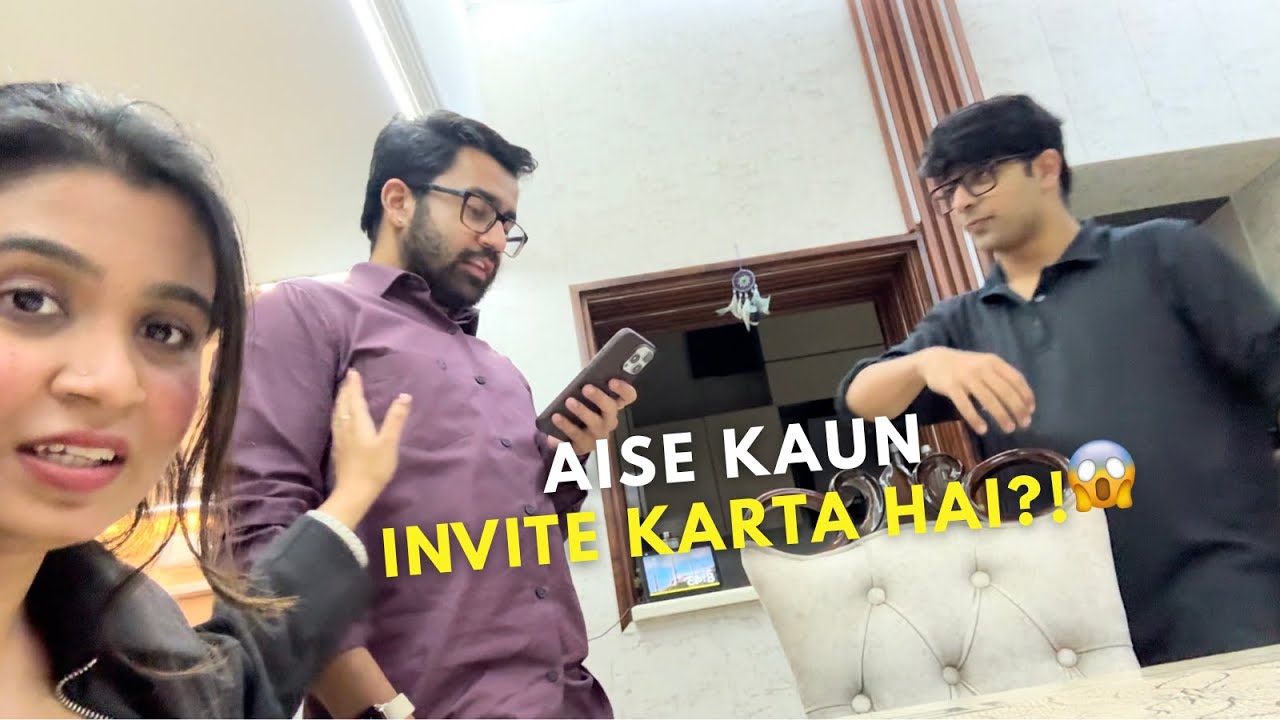 Aise Kaun Invite Karta Hai?! 😳 | You Won’t Believe This