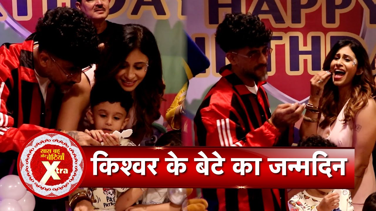 Sara Arfeen Khan & Celebs with Their Kids at Suyyash & Kishwer&rsquo;s Son&rsquo;s Fun-Filled Birthday Bash