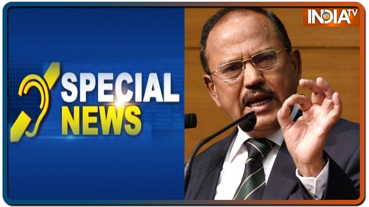Special News | October 3, 2019