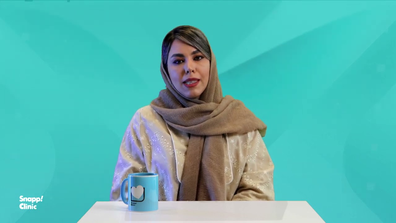 آشنایی با شیدا لشگری، روانشناس بالینی و مشاور اسنپ&zwnj; کلینیک
