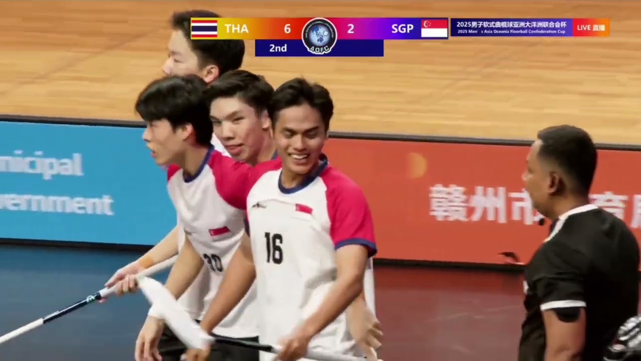 THA vs SGP 2rd  | 2025  AOFC FINAL
