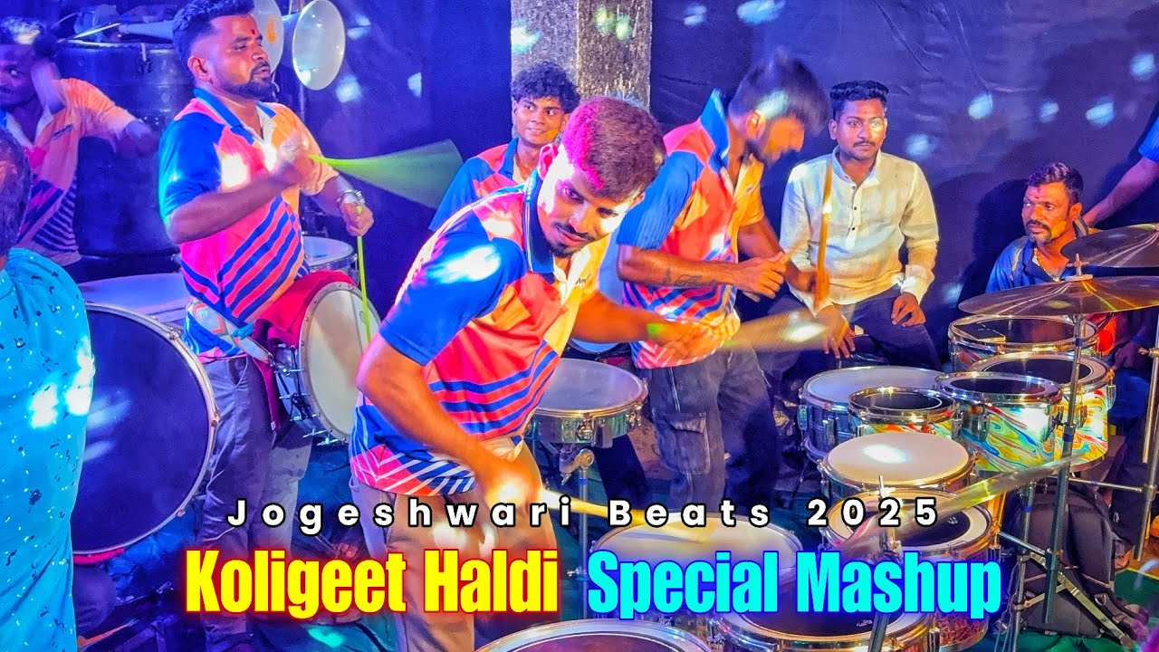 Koligeet Haldi Special Mashup | JOGESHWARI BEATS 2025 🔥 | Banjo Party In Mumbai 2025 