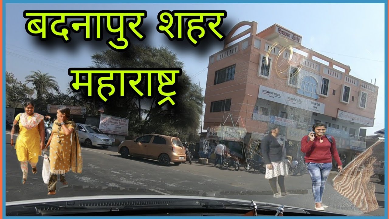 Badnapur Main Road, Jalna District, Maharashtra 