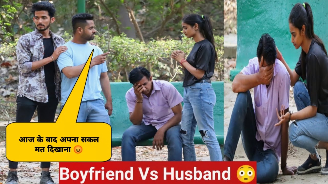 शादी के 2 साल हो गए पर आज तक ये बात Boyfriend को पता नहीं था 😳 ,अब पता चला तो हुवा बवाल 🙄| Tukka 2.0