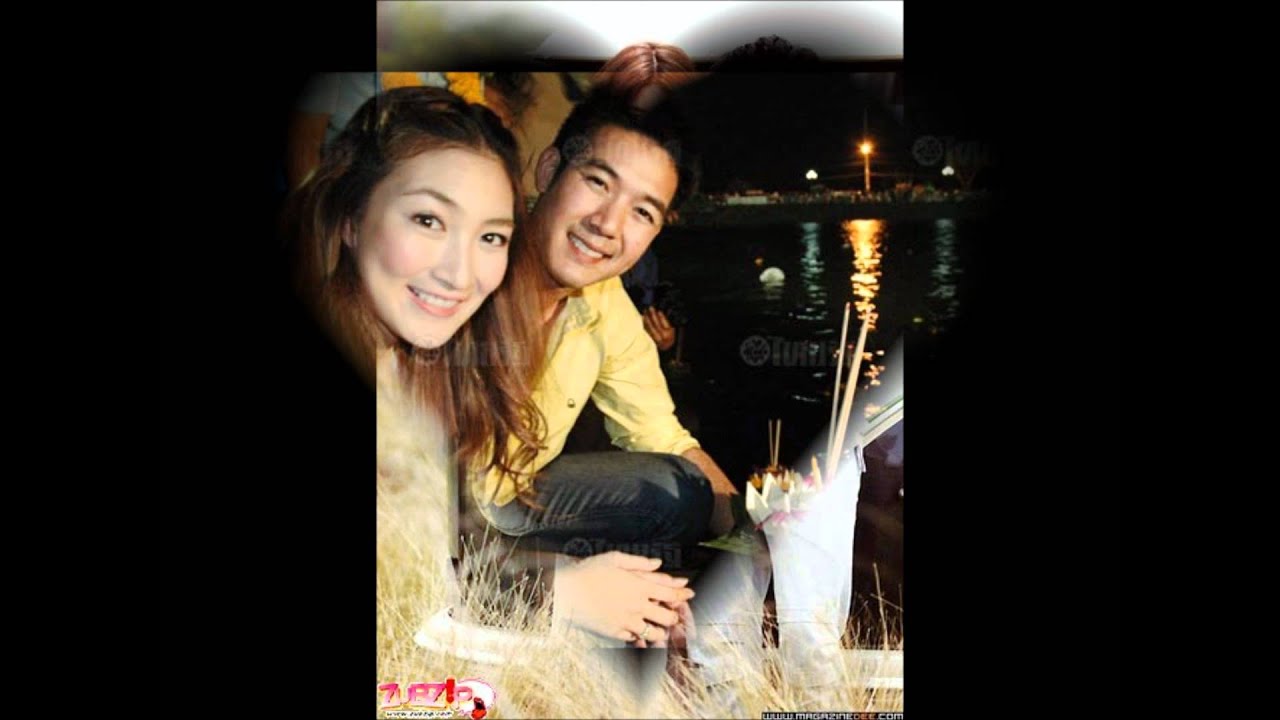 เวียร์ แพน เป้