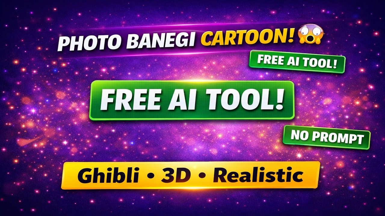 Free AI Tool! Photo Ko Studio Ghibli & Disney Style Me Convert Kare 🤯 | IColouring AI @TechThump