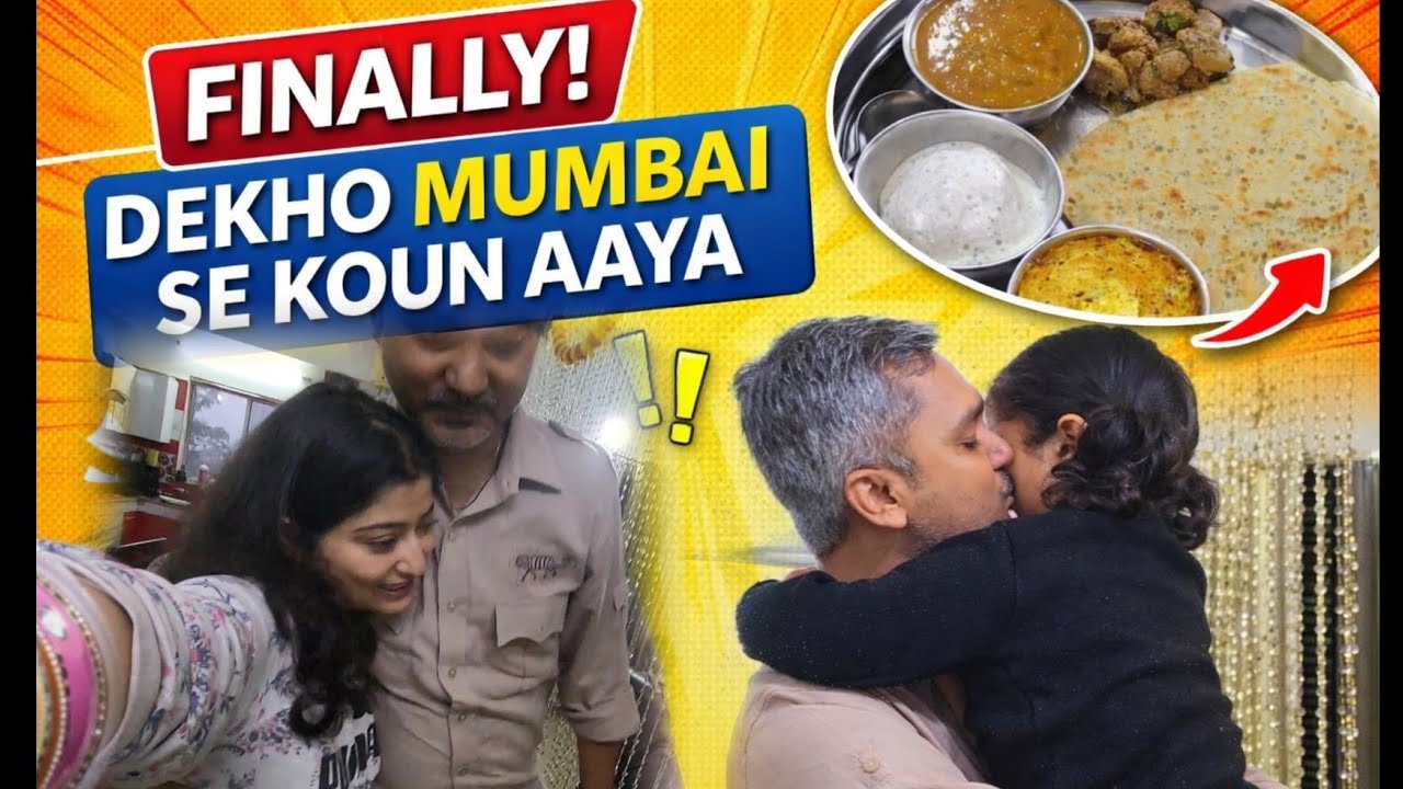 Family Surprise from Mumbai 🥹❤️ | Pure Emotional Moments | Hindi Vlog