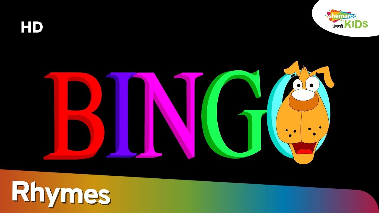 Bingo Rhyme in Punjabi | Latest Punjabi Songs & Nursery Rhymes For Kids | Shemaroo Kids Punjabi