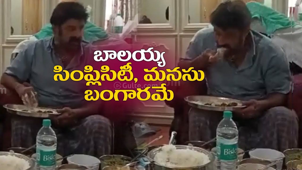 Balayya simplicity will stole your hearts l Balakrishna lunch at Fans House
