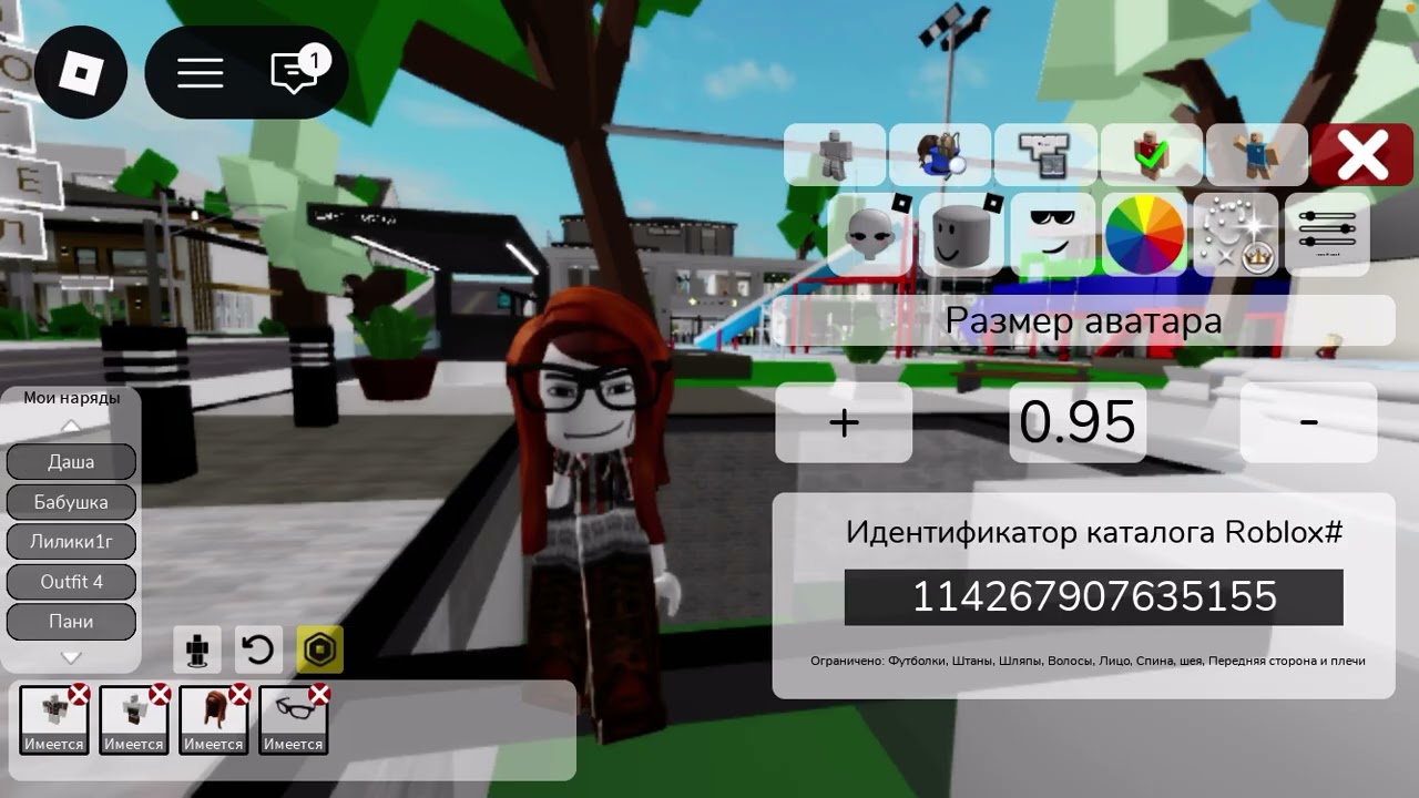 как вам я стараалс пажалусто пастаф лайк🥺🖤