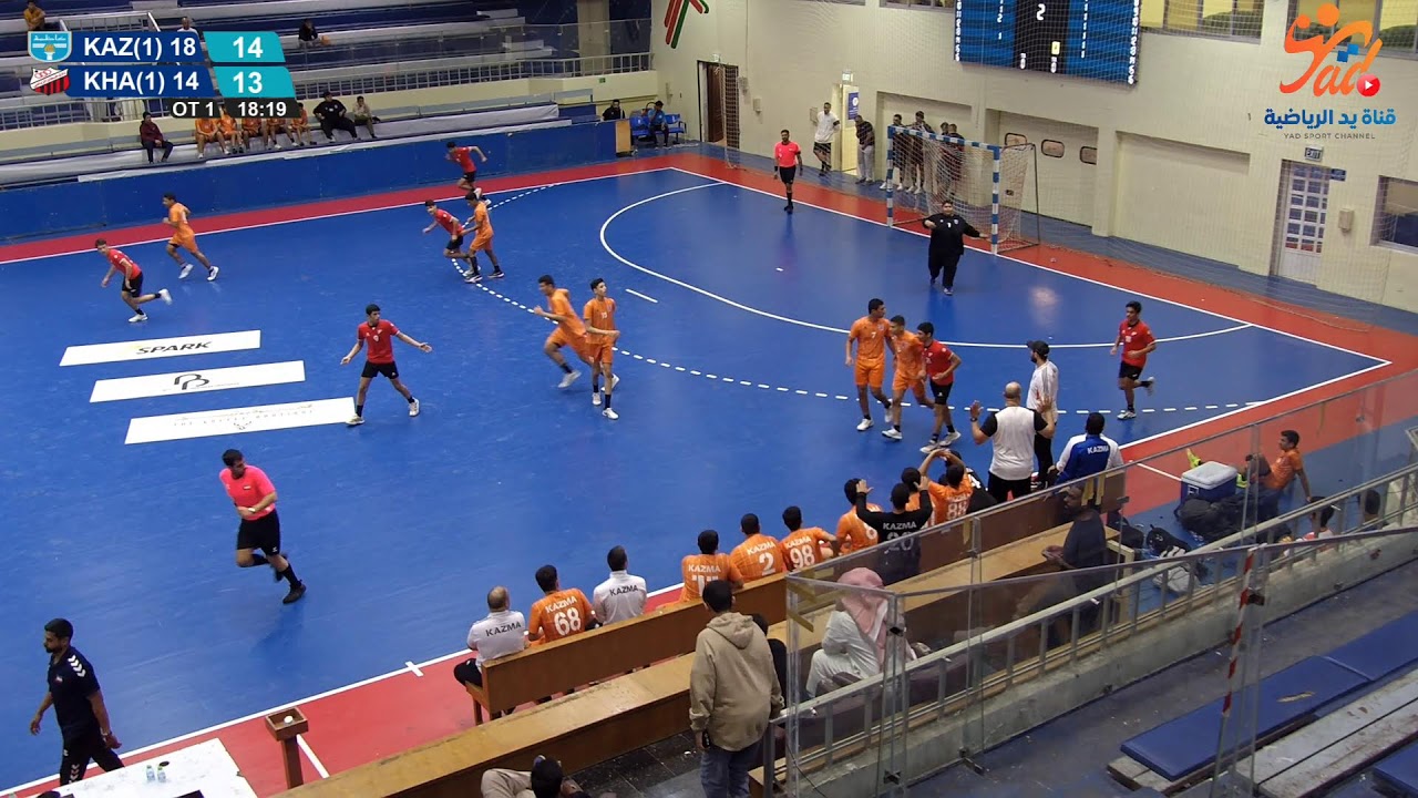 كاظمة vs خيطان دوري الاشبال - الدور الذهبي 2025-2026