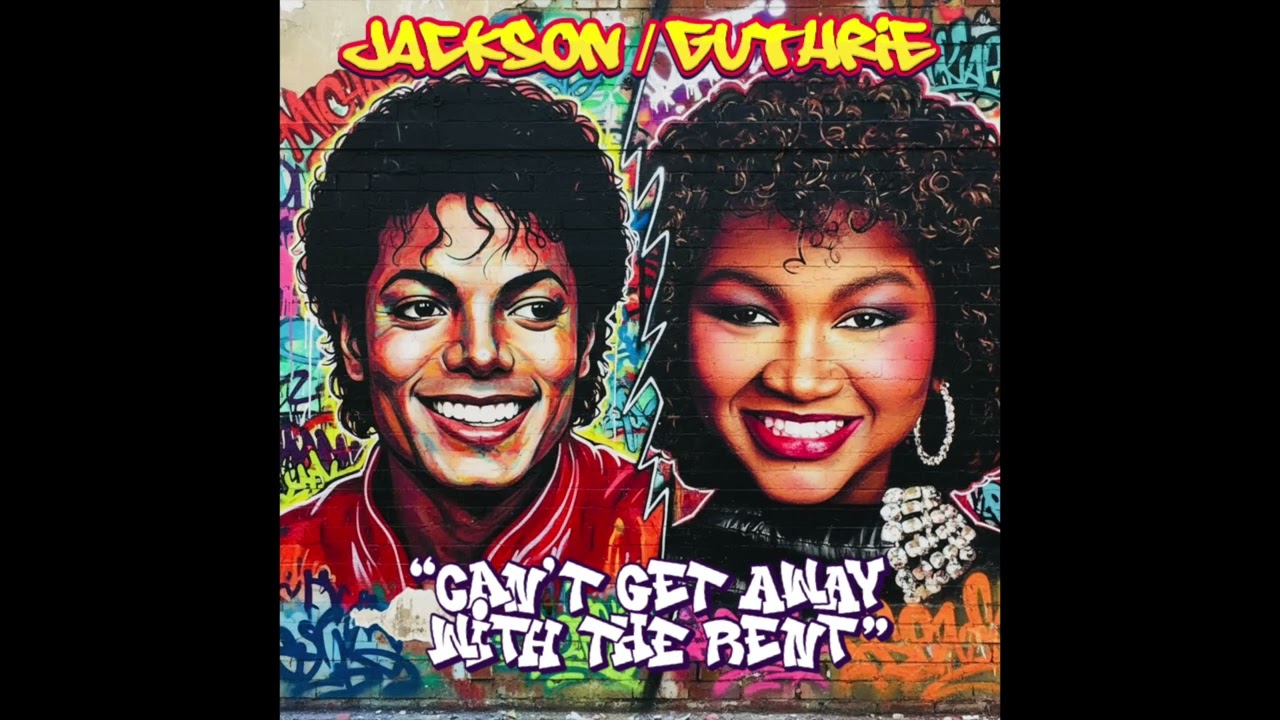 MJ/Gwen Guthrie - 