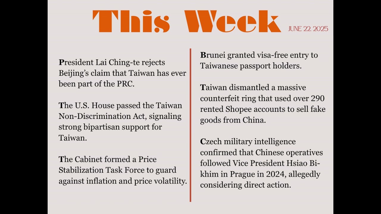 Lai reaffirms Taiwan&rsquo;s sovereignty; U.S. House passes support bill; Chinese diplomat trailed VP H...