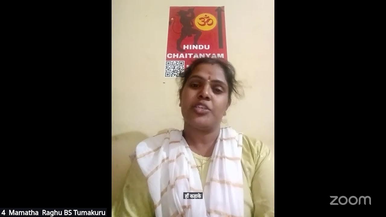 Live Lakshmi Samyama & HCL1 Feedback Session
