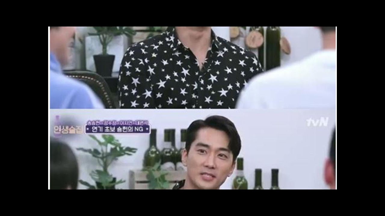 Song Seung-Heon Talks About Marriage and Friendship with Shin Dong-Yup* Esse