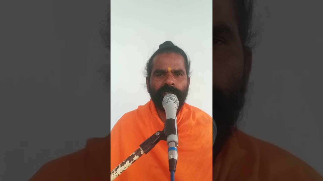 वास्तविक ज्ञान से जब तक दूर रहेंगे जब तक गुरु नहीं करेंगे आप