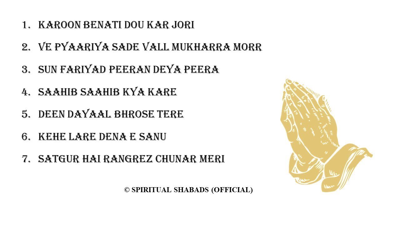 SHABAD COLLECTION [NON STOP SHABADS] 1 #2024